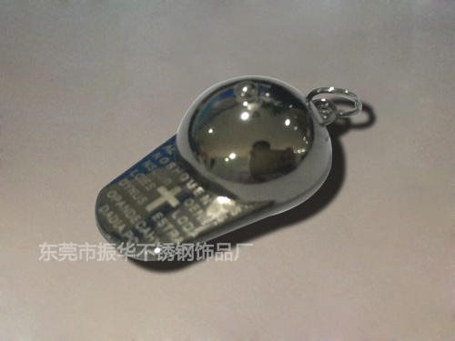 不锈钢吊坠