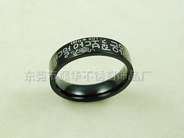 广东不锈钢戒指(ZH-119)